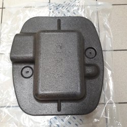 Batteri-cover til Kuga PHEV