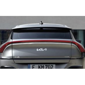 # Org. Liste til bagklap - brushed chrome