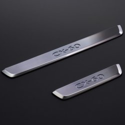 Oplyst trinbrt  4 Stk 